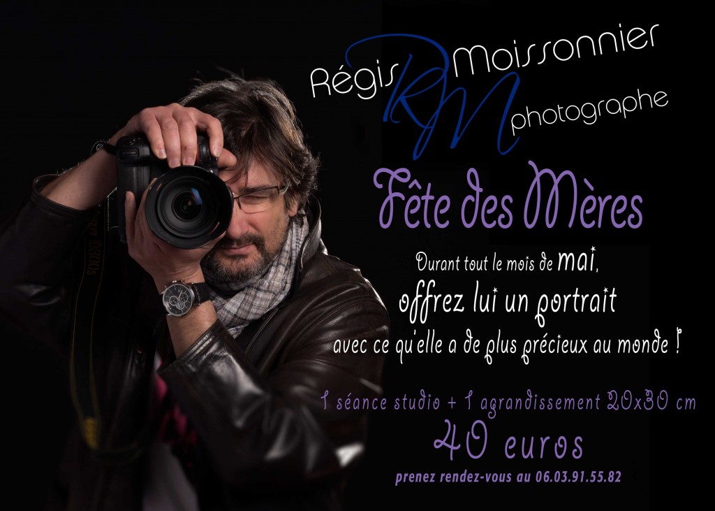 fete_des_meres